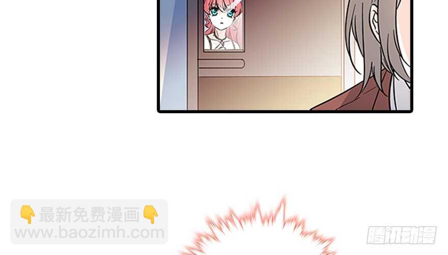 第120话 不讲理的教授(1/2)-第120话