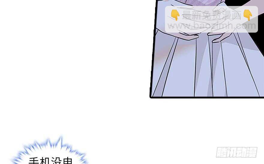 第120话 不讲理的教授(1/2)-第120话