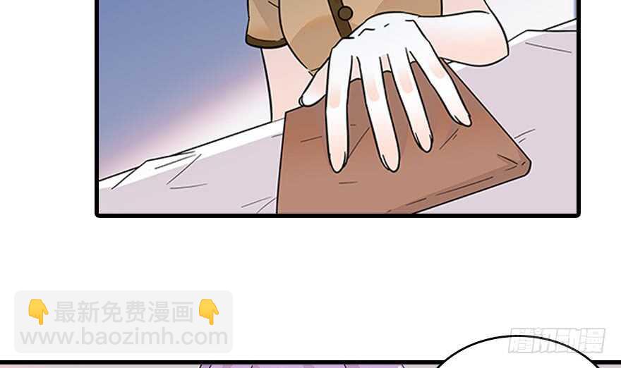 第120话 不讲理的教授(1/2)-第120话