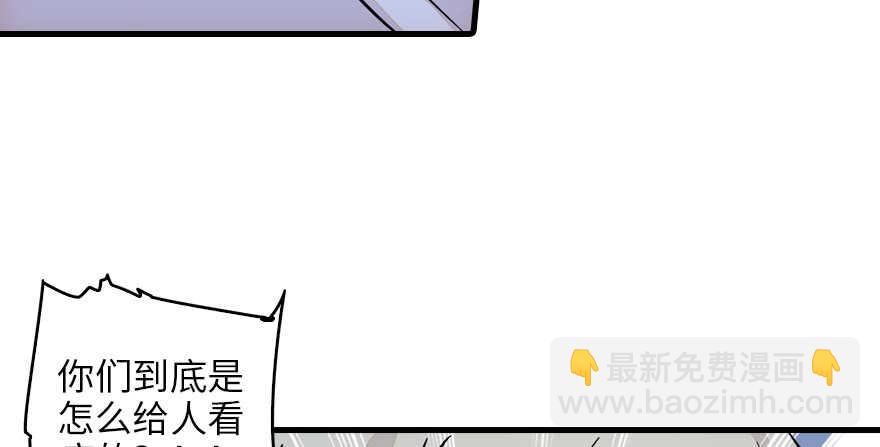 第122话 鸩毒之刑(1/2)-第122话