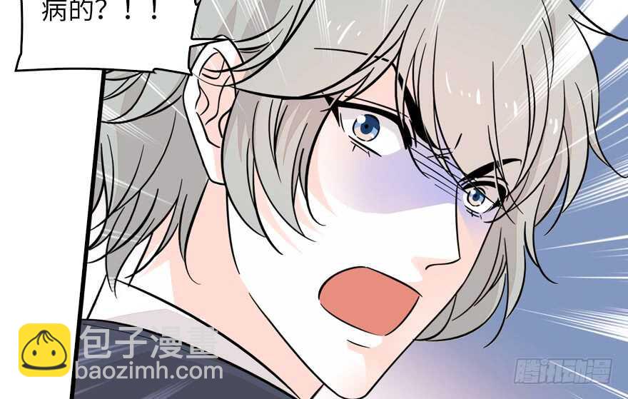 第122话 鸩毒之刑(1/2)-第122话