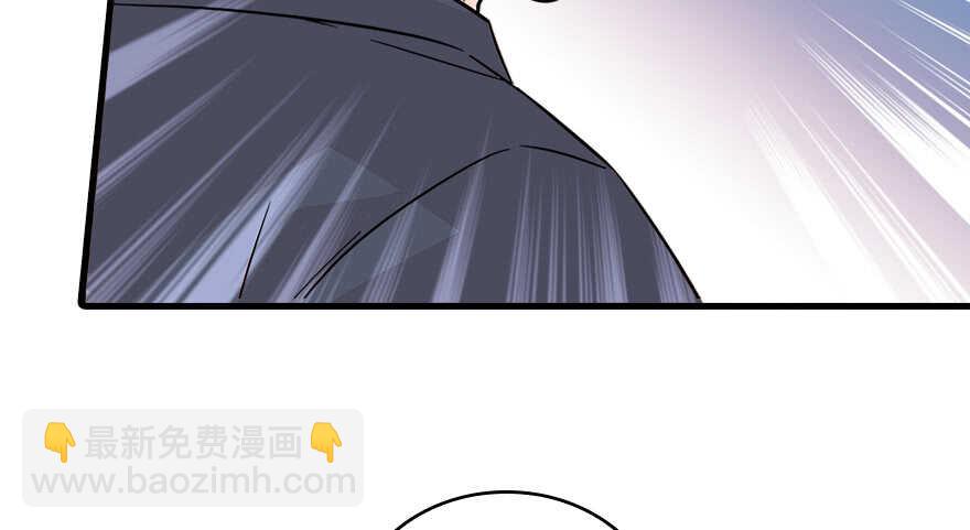 第122话 鸩毒之刑(1/2)-第122话