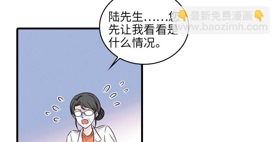 第122话 鸩毒之刑(1/2)-第122话