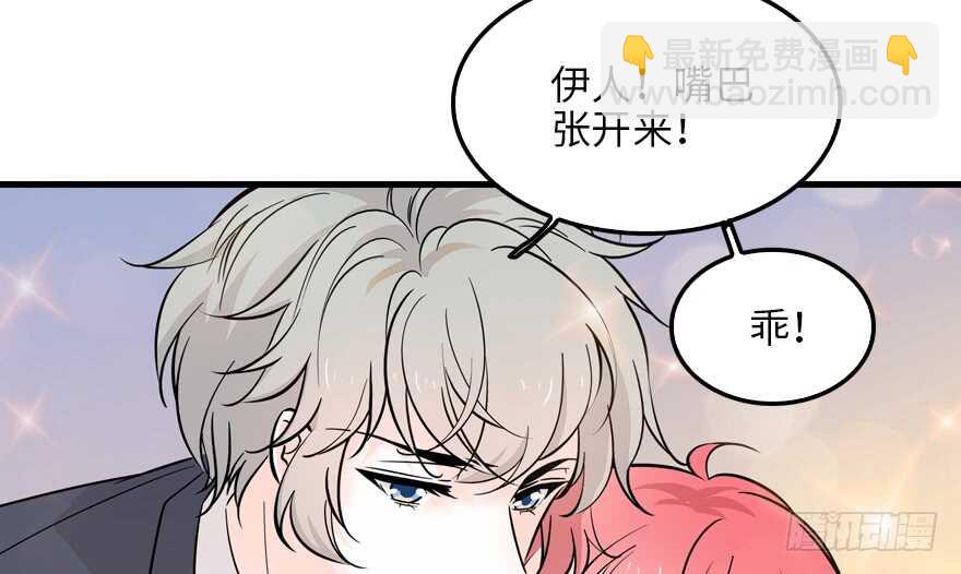 第122话 鸩毒之刑(1/2)-第122话