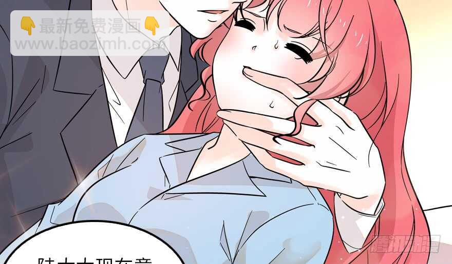 第122话 鸩毒之刑(1/2)-第122话