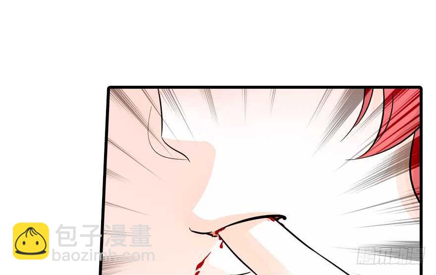第122话 鸩毒之刑(1/2)-第122话