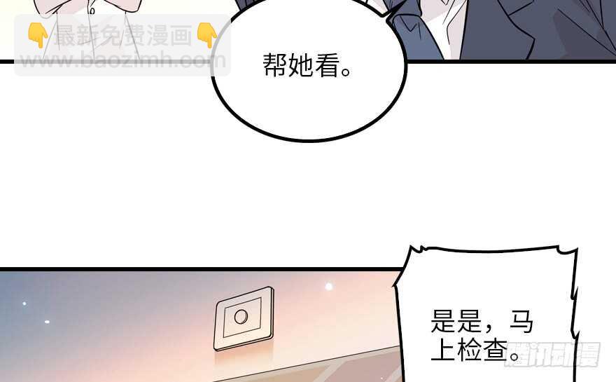 第122话 鸩毒之刑(1/2)-第122话