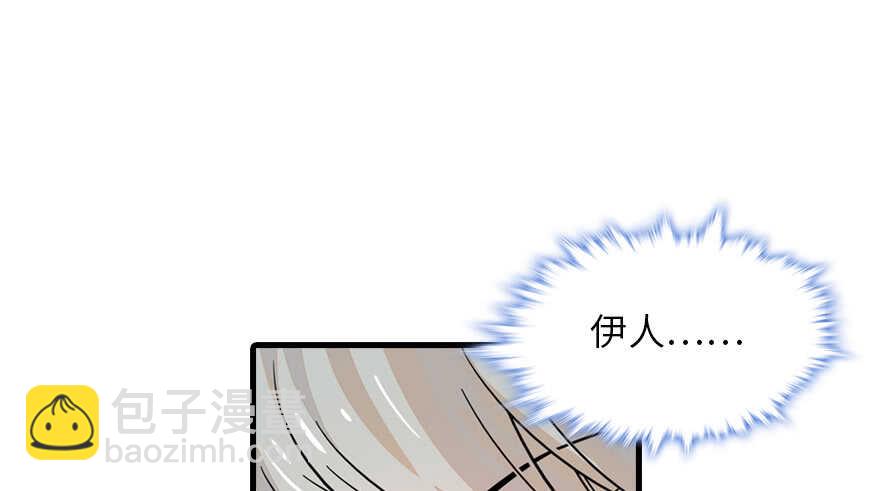 第122话 鸩毒之刑(1/2)-第122话