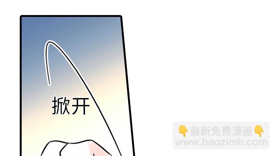 第122话 鸩毒之刑(1/2)-第122话