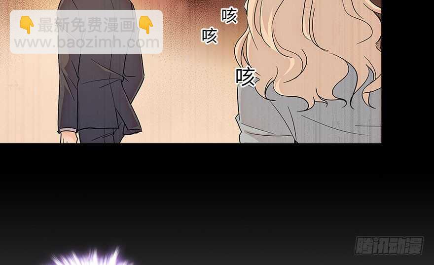 第124话 公主手镯(1/2)-第124话