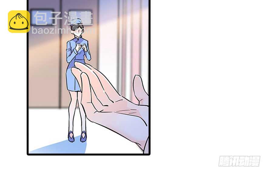 第124话 公主手镯(1/2)-第124话