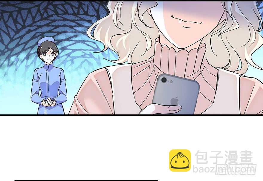第124话 公主手镯(1/2)-第124话