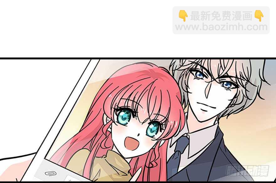 第124话 公主手镯(1/2)-第124话