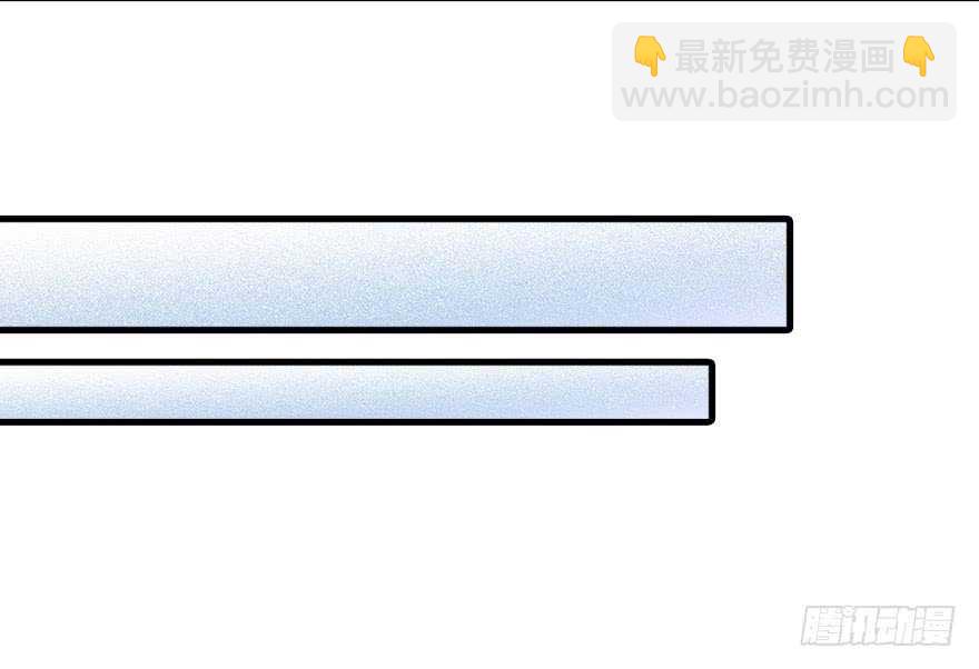 第124话 公主手镯(1/2)-第124话
