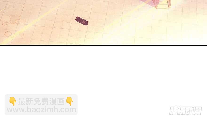 第124话 公主手镯(1/2)-第124话
