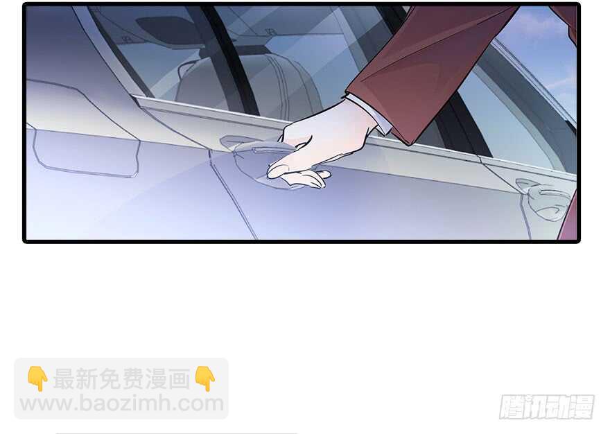 第124话 公主手镯(1/2)-第124话