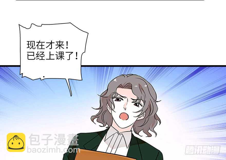 第124话 公主手镯(1/2)-第124话