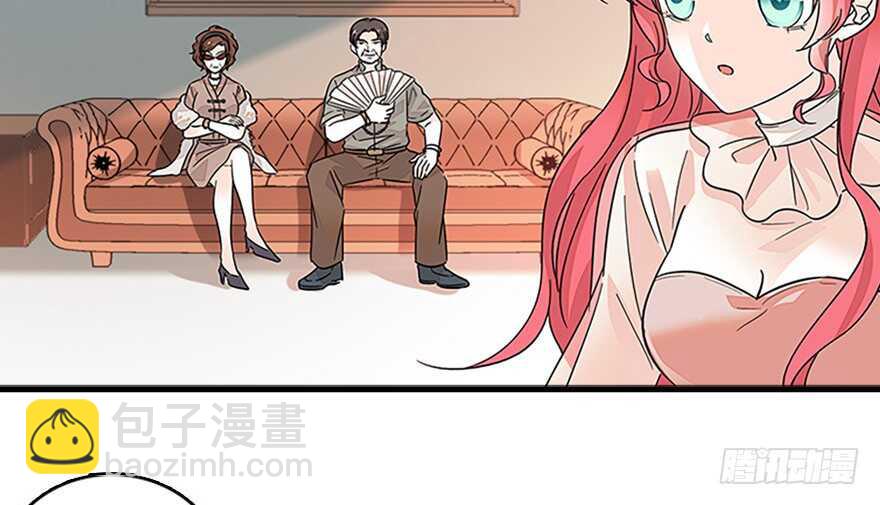 第126话 薛家的阴谋？(1/2)-第126话