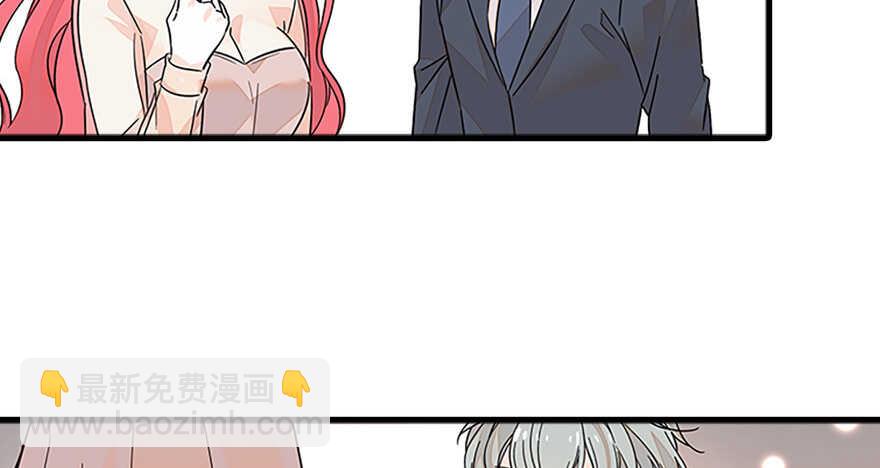 第126话 薛家的阴谋？(1/2)-第126话