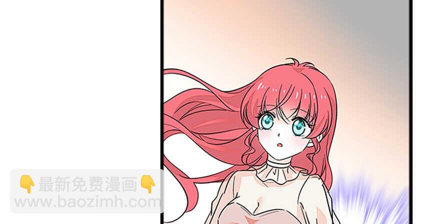 第126话 薛家的阴谋？(1/2)-第126话