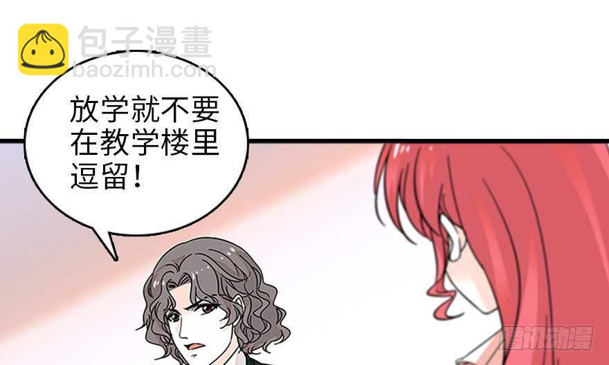 第126话 薛家的阴谋？(1/2)-第126话