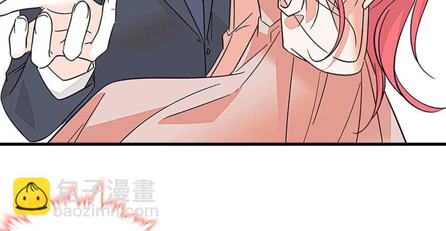 第126话 薛家的阴谋？(1/2)-第126话