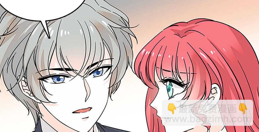 第126话 薛家的阴谋？(1/2)-第126话
