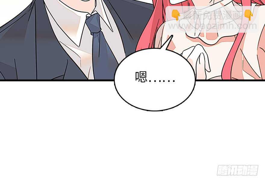 第126话 薛家的阴谋？(1/2)-第126话