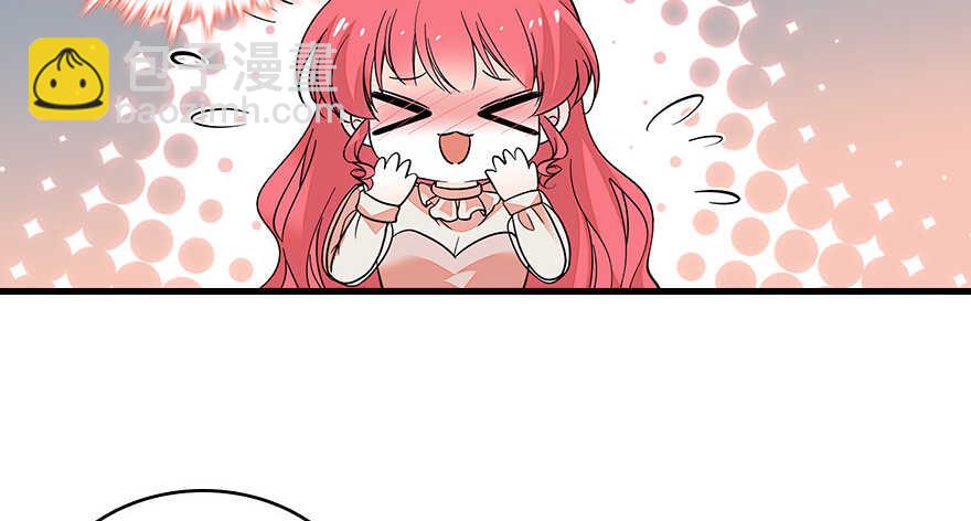 第128话 腹黑教授骗逛街(1/2)-第128话