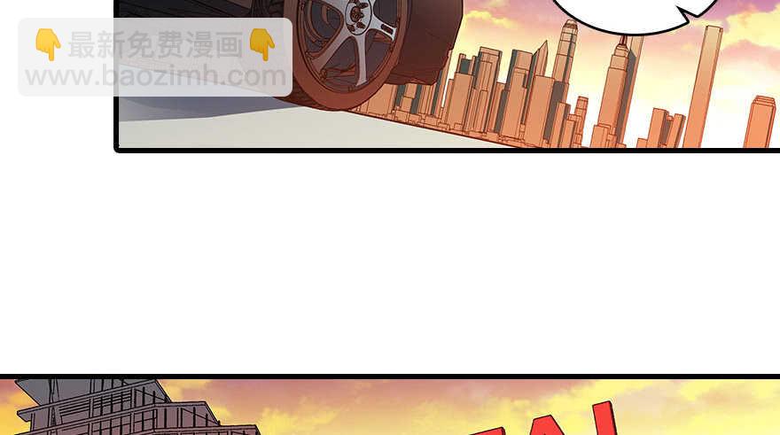 第128话 腹黑教授骗逛街(1/2)-第128话