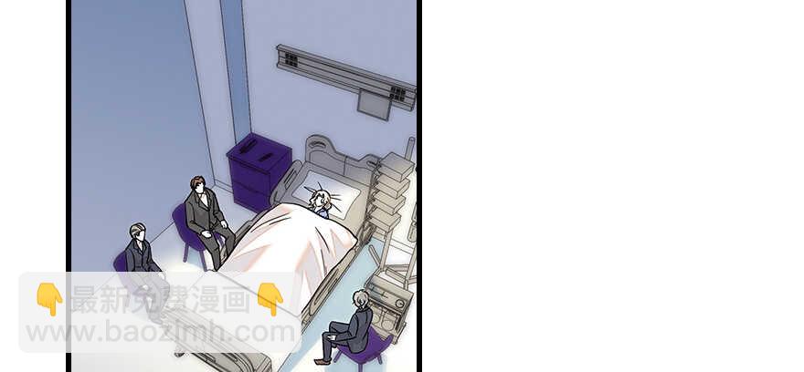 第128话 腹黑教授骗逛街(1/2)-第128话