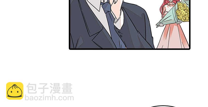 第128话 腹黑教授骗逛街(1/2)-第128话