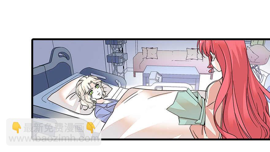 第128话 腹黑教授骗逛街(1/2)-第128话
