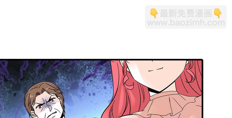 第128话 腹黑教授骗逛街(1/2)-第128话