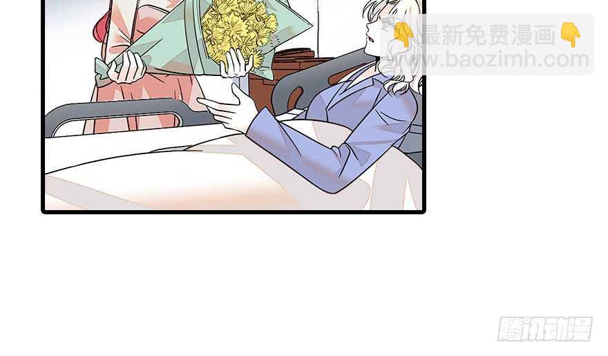 第128话 腹黑教授骗逛街(1/2)-第128话