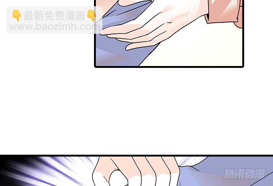 第128话 腹黑教授骗逛街(1/2)-第128话