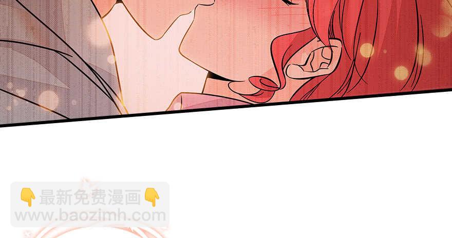 第128话 腹黑教授骗逛街(1/2)-第128话