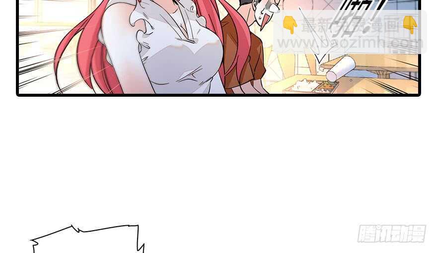 第130话 假老婆？(1/2)-第130话