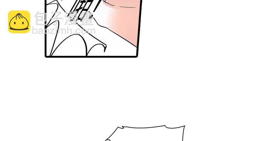 第130话 假老婆？(1/2)-第130话