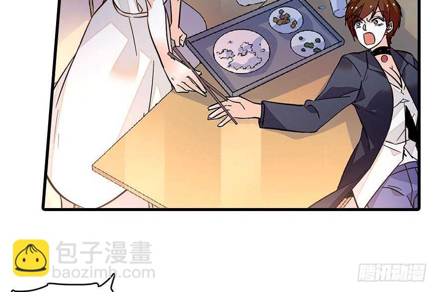 第130话 假老婆？(1/2)-第130话