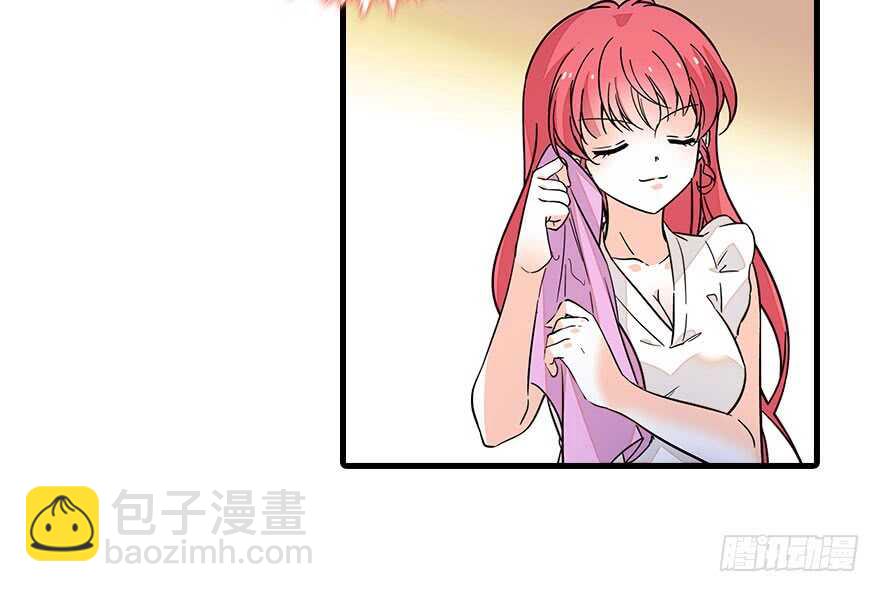 第130话 假老婆？(1/2)-第130话
