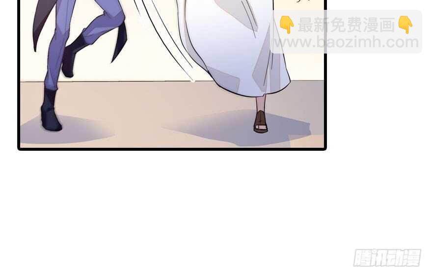 第130话 假老婆？(1/2)-第130话