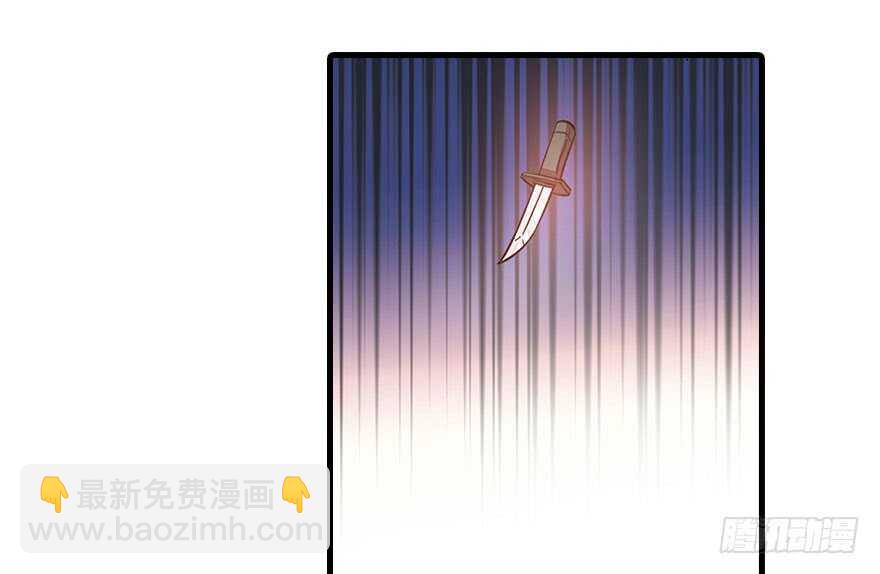 第130话 假老婆？(1/2)-第130话