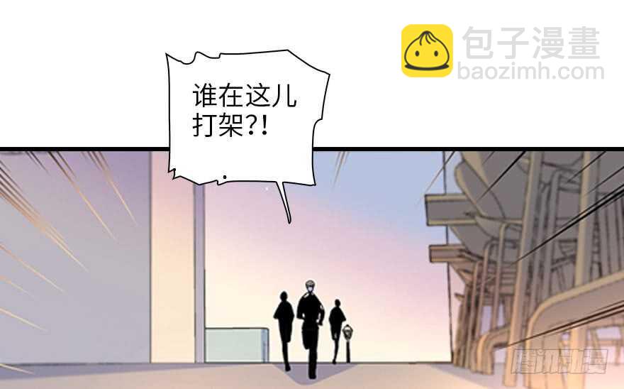 第130话 假老婆？(1/2)-第130话