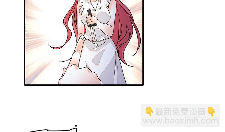 第130话 假老婆？(1/2)-第130话