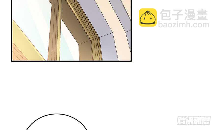 第130话 假老婆？(1/2)-第130话