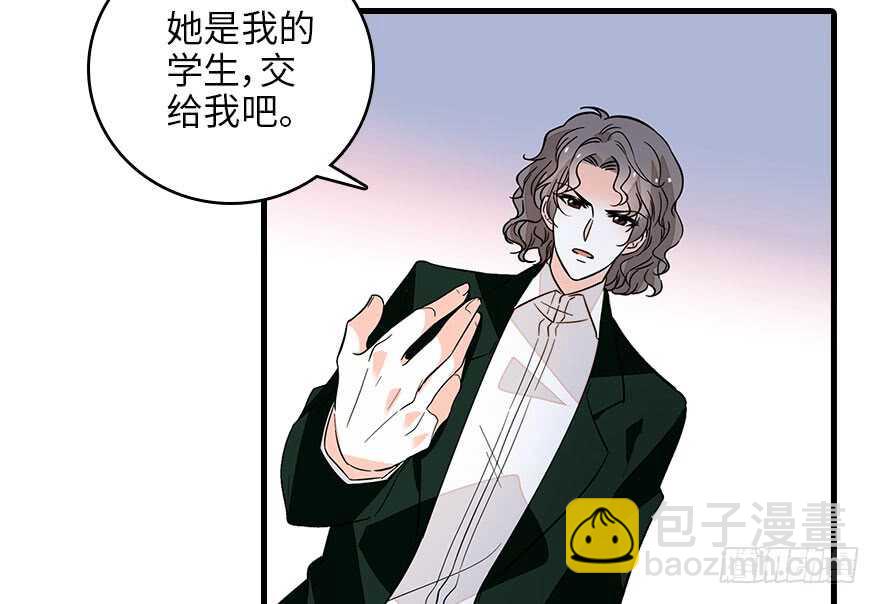 第130话 假老婆？(1/2)-第130话