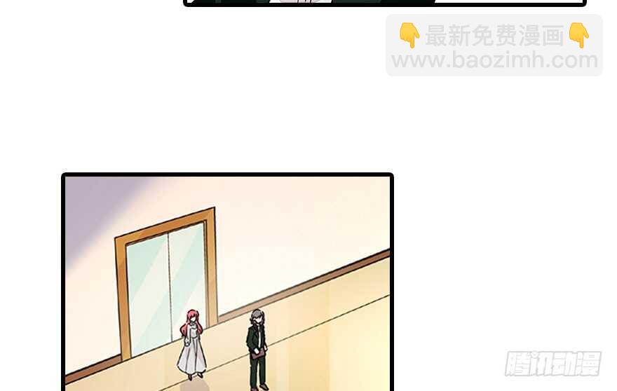 第130话 假老婆？(1/2)-第130话