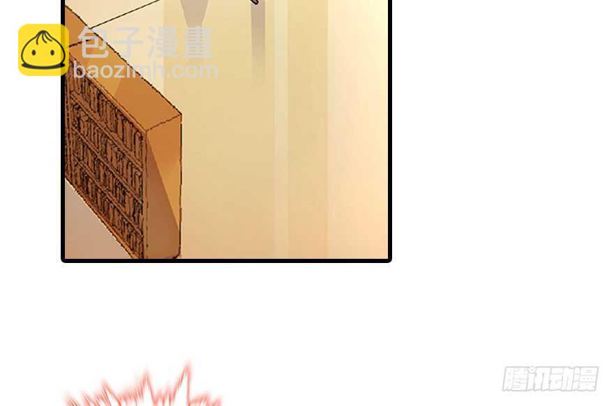 第130话 假老婆？(1/2)-第130话