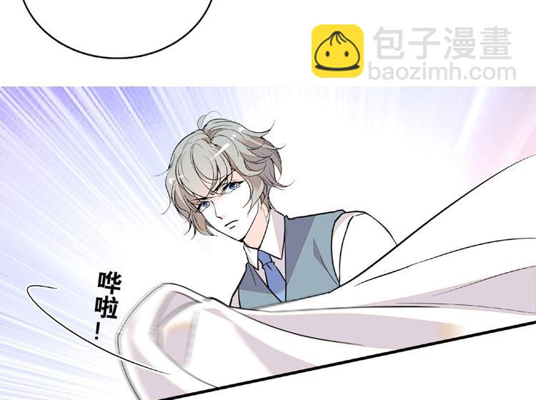 第14话 今晚睡在此处&hellip;&hellip;(1/2)-第14话